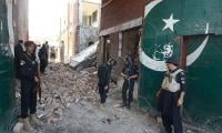 Law And Order Takes Ugly Turn In KP
