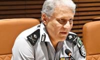 FIA SHO Suspended As DG Orders Inquiry Into Sarafa Bazaar Incident