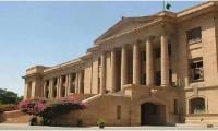 SHC Launches AI-enabled Search Engine, Mobile App