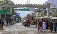 The Border As Lifeline