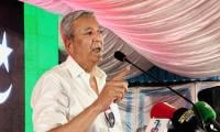 PPP Sets Criteria To Appoint Office-bearers