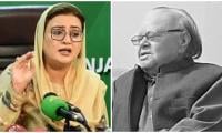 Azma Condoles Death Of Altaf Hassan Qureshi