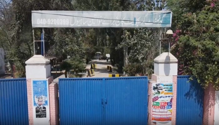 The entrance of the Government Graduate College for Women, Sahiwal. — gcwsahiwal.pk/File