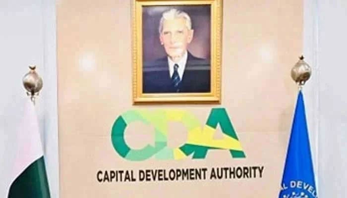 The Capital Development Authority (CDA) logo can be seen on the CDA headquarters wall. — Facebook@cda.isb.pk/File