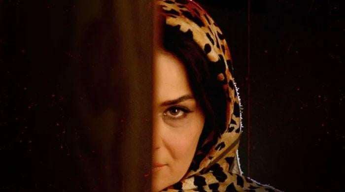 Official trailer of ‘PSYCHO’ launched