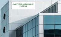 CCP Clears CDC Investment In Collateral Management Firm NCMCL