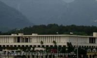 Board Meeting For BS-22 Promotion Put Off Until June