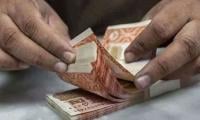 ‘Sukuk Issuance Expected To Cross Rs3tr In 2026’