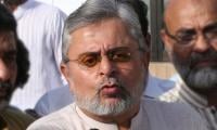 BMG Urges Ogra To Reject SSGC Tariff Hike