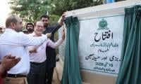 Two North Nazimabad Roads Named After Nisar Bazmi And Haseena Moin