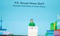 CM Maryam Nawaz’s Visit To Azerbaijan: Punjab Government Appreciated At World Forum