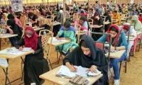 MDCAT To Be Held On Aug 16