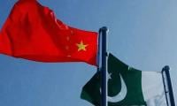 ‘Rice Diplomacy Can Turn Pakistan-China Ties Into Strong Economic Bonds’