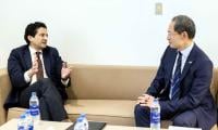 Pakistan, Japan Deepen Partnership In Petroleum, Mineral Research