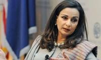 Lawmakers Urge Budget Reforms To Address Population Challenge