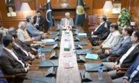 Governor Calls For Equipping Youth With Research Skills, Technology