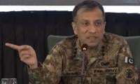ISPR DG Discusses Security Issues With Academia