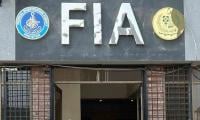 FIA Busts Major Organ Trafficking Ring In Islamabad