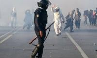 Crushing Of Rangers Personnel: Nov 26 Protest Case Hearing Put Off Till June 15