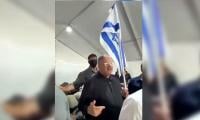 Israeli Brutality