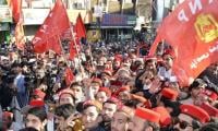 ANP Joins Protest Against Power Loadshedding In Swabi