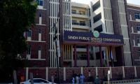 SPSC Defends Written Exam Results Of CCE 2024 In SHC