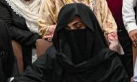 November 26 Protest: Bushra’s Pre-arrest Bail Extended
