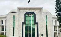 FCC Suspends SHC Order On Rs14bn Subsidy Payment To Private Firm