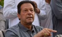 Transfer To Hospital: Imran Files Appeal Against SC Registrar’s Objection