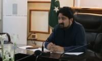 Revenue Dept Charsadda: Probe Launched Into Alleged Financial Irregularities
