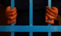 822 Women, 48 Children In Punjab Prisons In Drug Cases