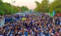 JI Holds Nationwide Protests Against Fuel Hike, Inflation