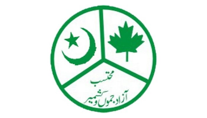 The official logo of the Ombudsman office of Azad Jammu and Kashmir. — Facebook/@Mohtasib -Ombudsman Secretariat AJK