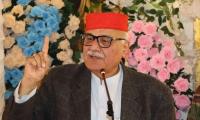 Mian Iftikhar Blasts Govt Over Law And Order In KP