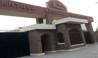 KMU Tops KP In HEC ORIC Rankings