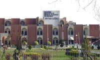 Farewell Ceremony For PIMS Employees
