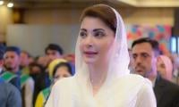 Eid Cleanliness Operations: Maryam Stresses Reward And Accountability