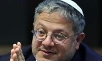 France Bans Israeli Security Minister Ben Gvir From Country