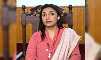 DUET Budget In Surplus, Pension And Gratuity Funds Restored: VC Dr Samreen Hussain