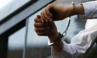 FIA Arrests Suspect In Rs65m Banking Fraud Case