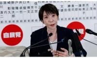 Japan Plans $19bn Extra Budget As Costs Rise With Iran War
