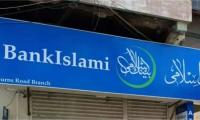 BankIslami Launches Credit And Financing Platform For Faster Customer Experience