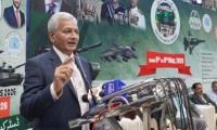 Secretary Sports Punjab Reviews Development Schemes