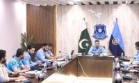 ICT Police Roll Out Security Plan For Eid