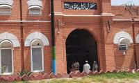 254 Prisoners Released From KP Jails