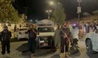Five Members Of A Family Killed In Quetta Land Dispute