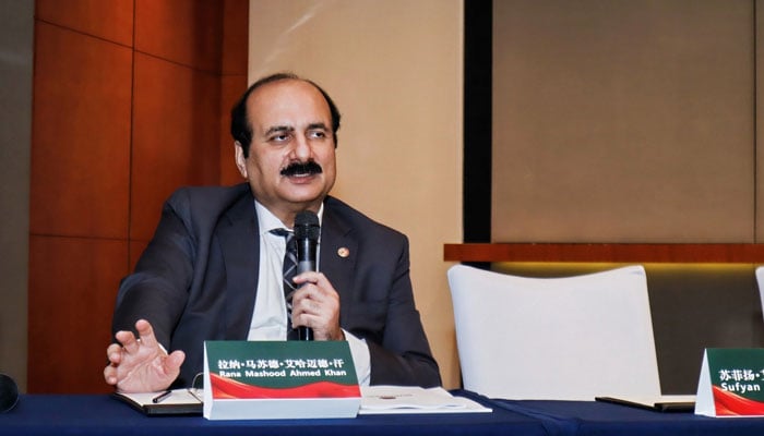 Chairman of Pakistan Prime Minister’s Youth Programme Rana Mashhood Ahmad Khan addresses the China-Pakistan International TVET-Industrial Cooperation and Exchange Seminar in Hangzhou on May  24, 2026. — X@ranamashhood