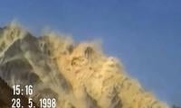 The Echo Of Chagai