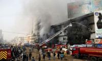 Gul Plaza Fire Inquiry: MQM-P Approaches Information Commission For Making Report Public