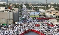 Saudi Arabia Turns To Drones To Shield Pilgrims From Extreme Heat